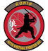 47th Ronin Logo